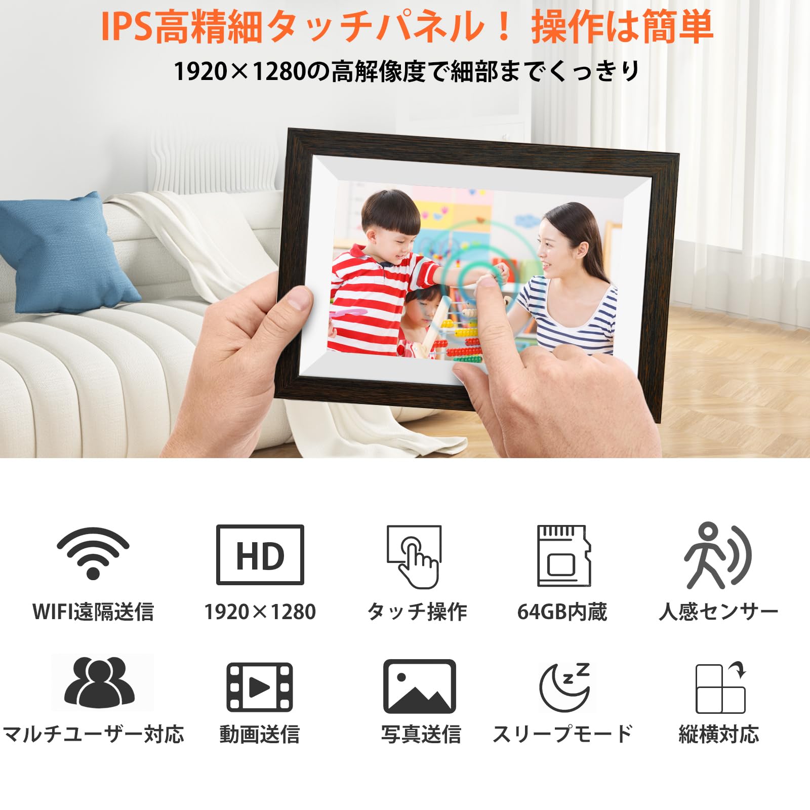 Amazon | 【2026新登場 FHD1920x1280 64GB大容量メモリ 】デジタル